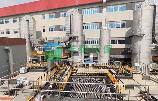 產業(yè)園生產廢水處理工程